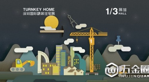 三大主題，四萬(wàn)平米，今年的住宅展不容錯(cuò)過(guò)！