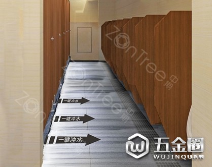 中國建材網(wǎng)