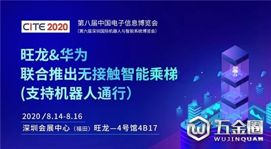 中國建材網(wǎng)