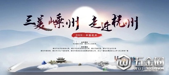 中國建材網