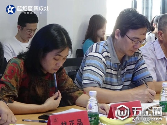 中國建材網(wǎng)