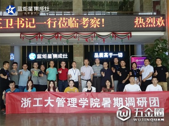 中國建材網(wǎng)