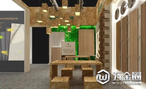中國(guó)建材網(wǎng)