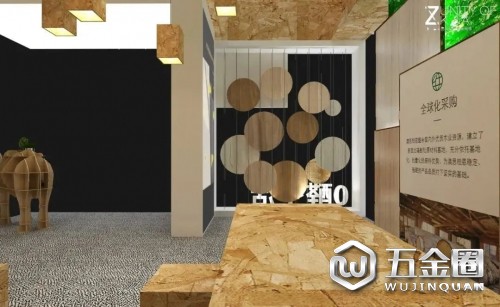中國(guó)建材網(wǎng)