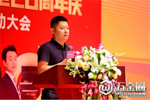 中國建材網(wǎng)