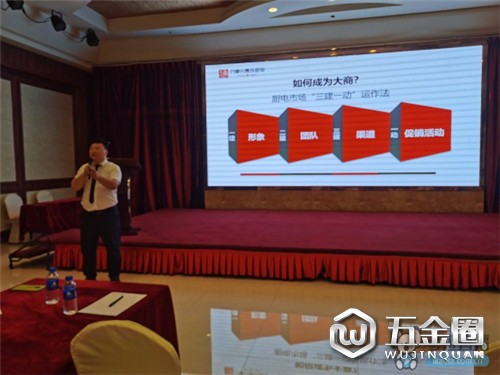 中國建材網(wǎng)