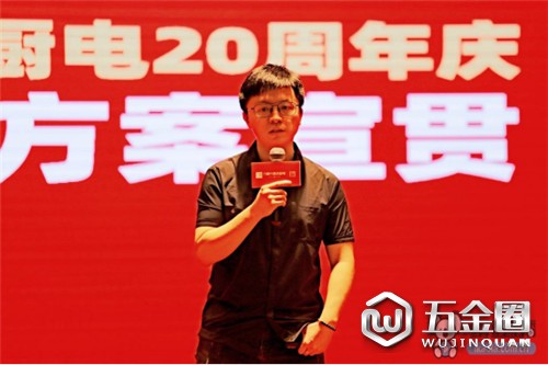 中國建材網(wǎng)