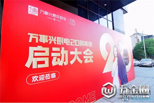 中國建材網(wǎng)