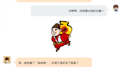 為了銷量，英國百貨公司搞智能家居展廳