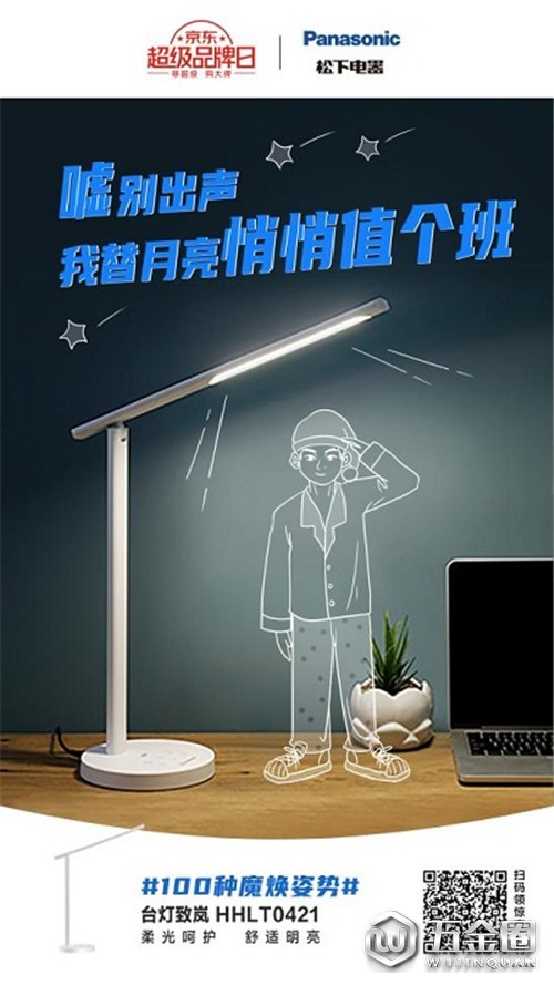 中國建材網(wǎng)