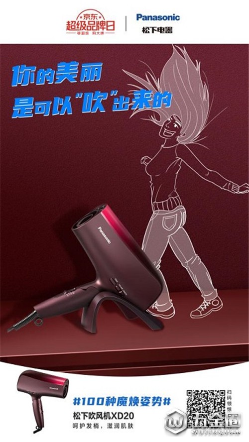 中國建材網(wǎng)