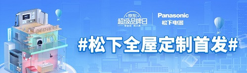 中國建材網(wǎng)
