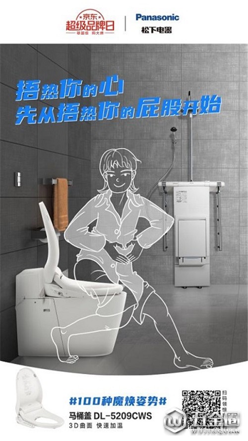 中國建材網(wǎng)