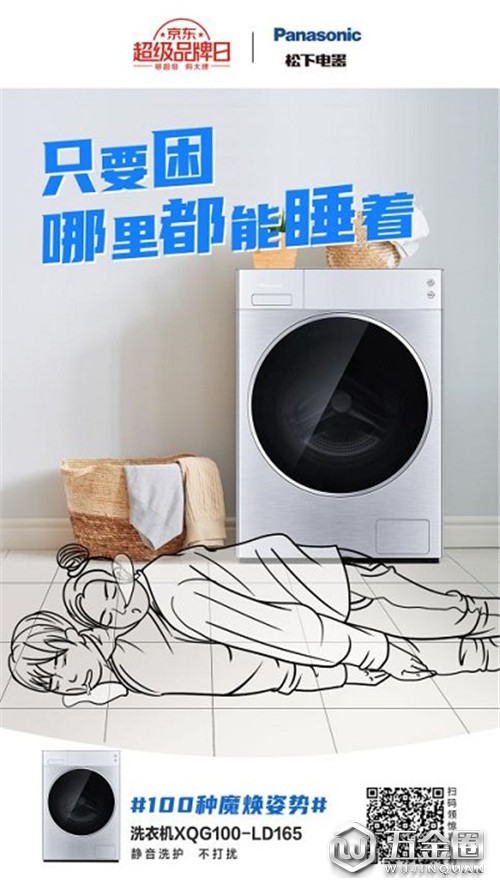 中國建材網(wǎng)