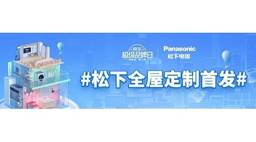 裝修步驟攻略，看完再裝也不遲