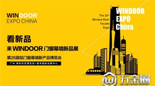 【原創(chuàng)】向地球致敬，生態(tài)新“鋁”程啟航！