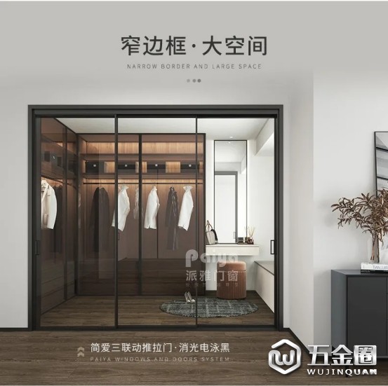中國(guó)建材網(wǎng)