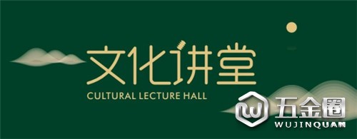 中國建材網(wǎng)
