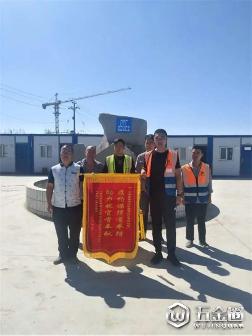 中國建材網(wǎng)