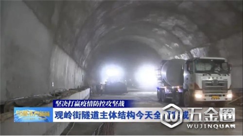 中國建材網(wǎng)