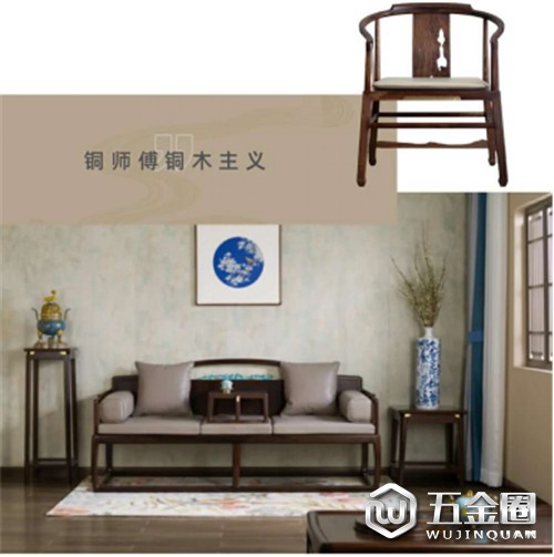 中國建材網(wǎng)