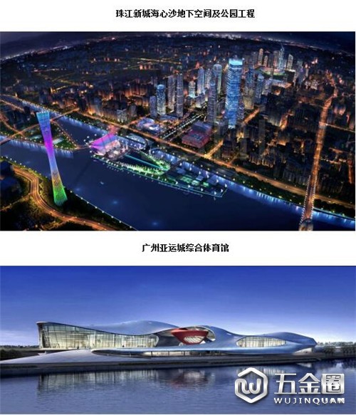 中國建材網(wǎng)