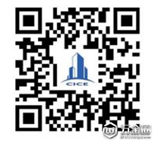 中國建材網(wǎng)