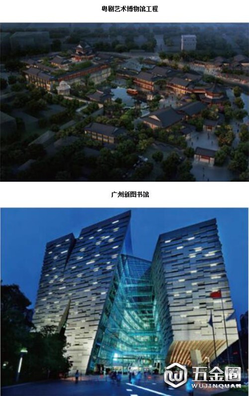 中國建材網(wǎng)