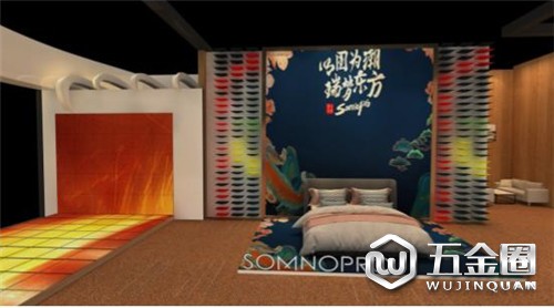 中國建材網(wǎng)