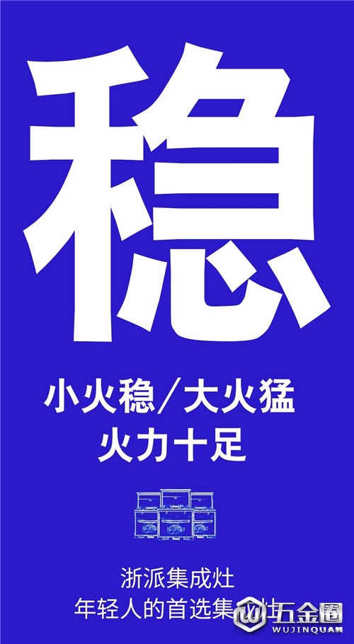 中國建材網(wǎng)
