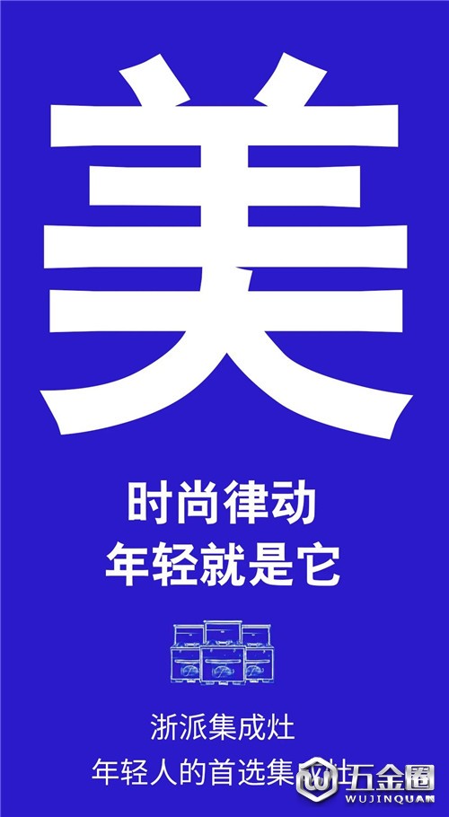 中國建材網(wǎng)