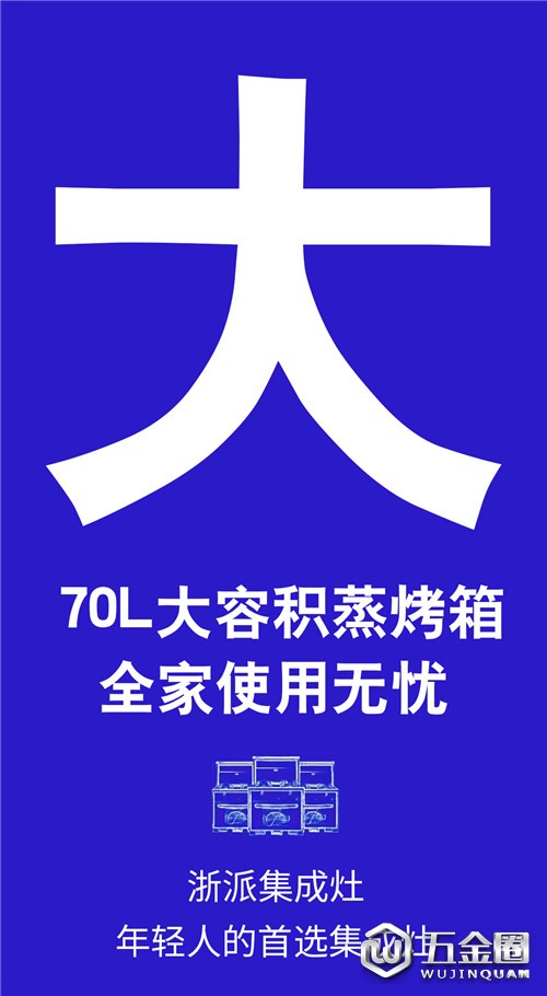 中國建材網(wǎng)
