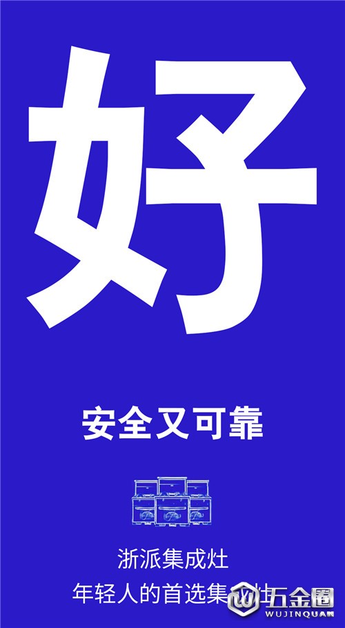 中國建材網(wǎng)