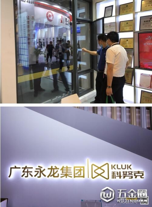 中國建材網(wǎng)