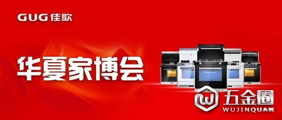 中國建材網(wǎng)