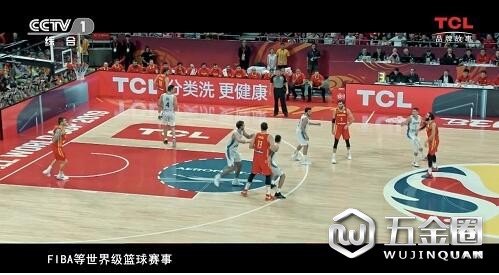 中國建材網