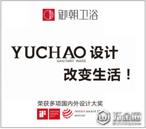 中國建材網(wǎng)