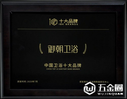 中國建材網(wǎng)