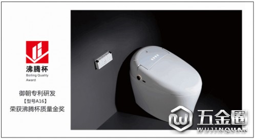 中國建材網(wǎng)
