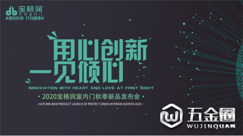 中國建材網(wǎng)