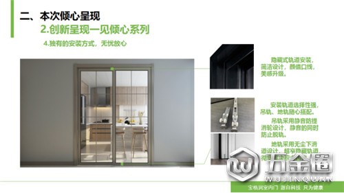 中國建材網(wǎng)