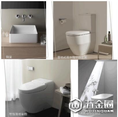 中國(guó)建材網(wǎng)