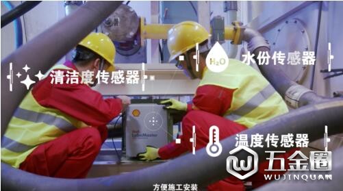中國建材網