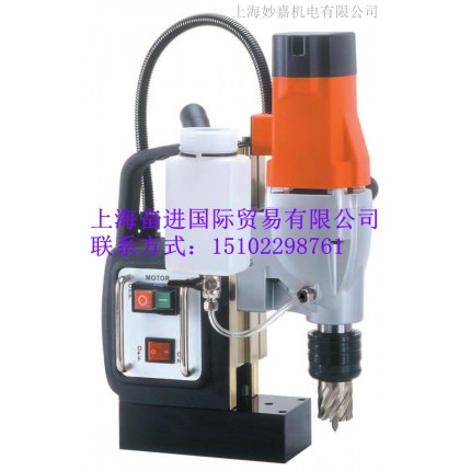 供應(yīng)臺灣AGP雙速磁性鉆孔機(jī)SMD502磁力鉆