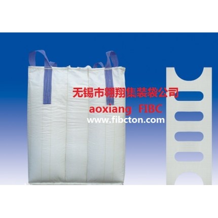 翱翔集裝袋供應導電集裝袋,防靜電集裝袋,耐高溫噸包,鋁箔噸袋