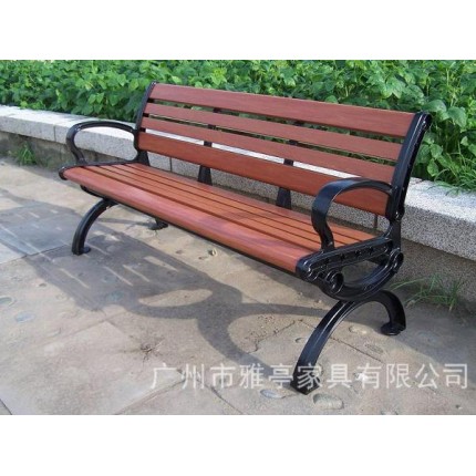 雅亭世家供應YT-S34室外塑木休閑椅商用等候椅