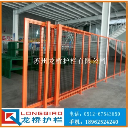 煙臺(tái)鋁合金車間流水線隔離防護(hù)網(wǎng) 工業(yè)鋁型材圍欄網(wǎng) 龍橋